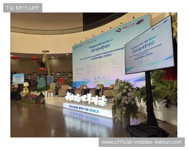 成都与海外俱乐部建立友好交流计划，青年出海变现实